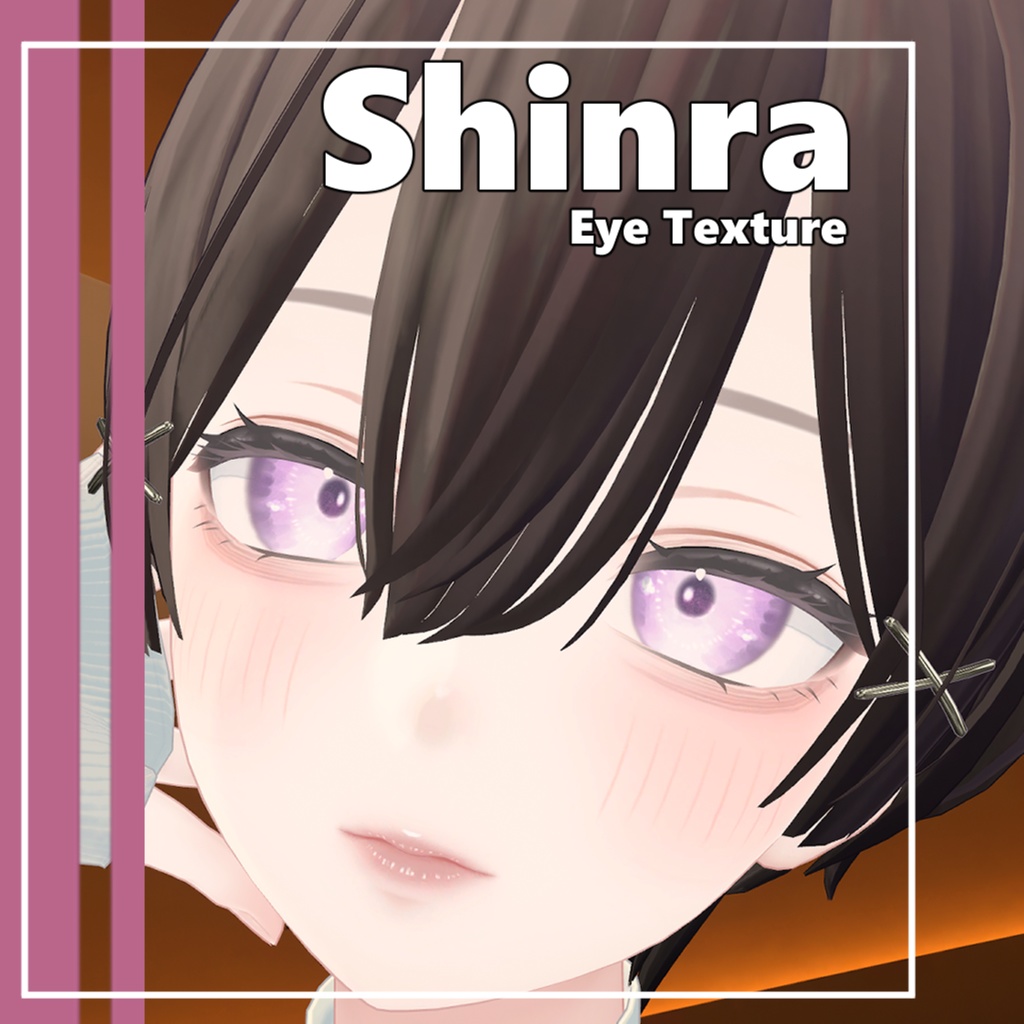 【森羅Shinra】Shinra Eyetexture