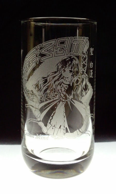 東方水弾タンブラー