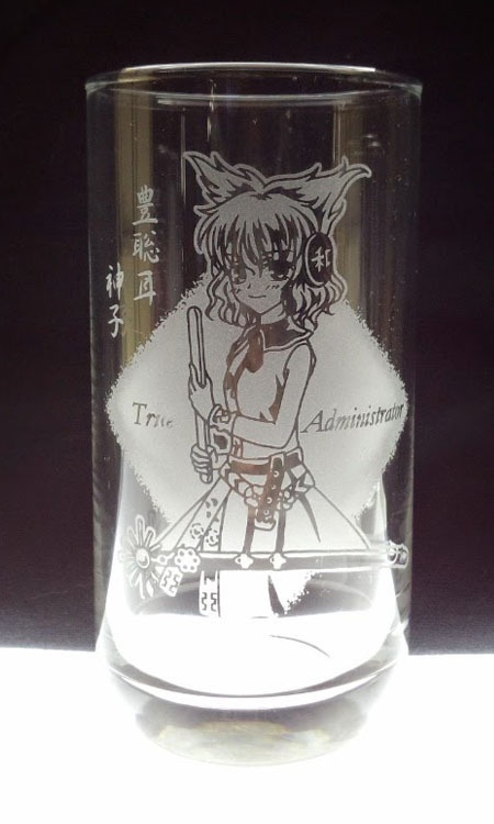 東方水弾タンブラー