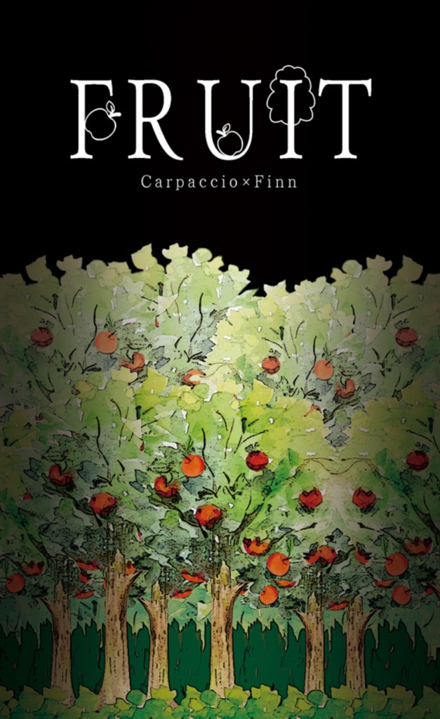 FRUIT