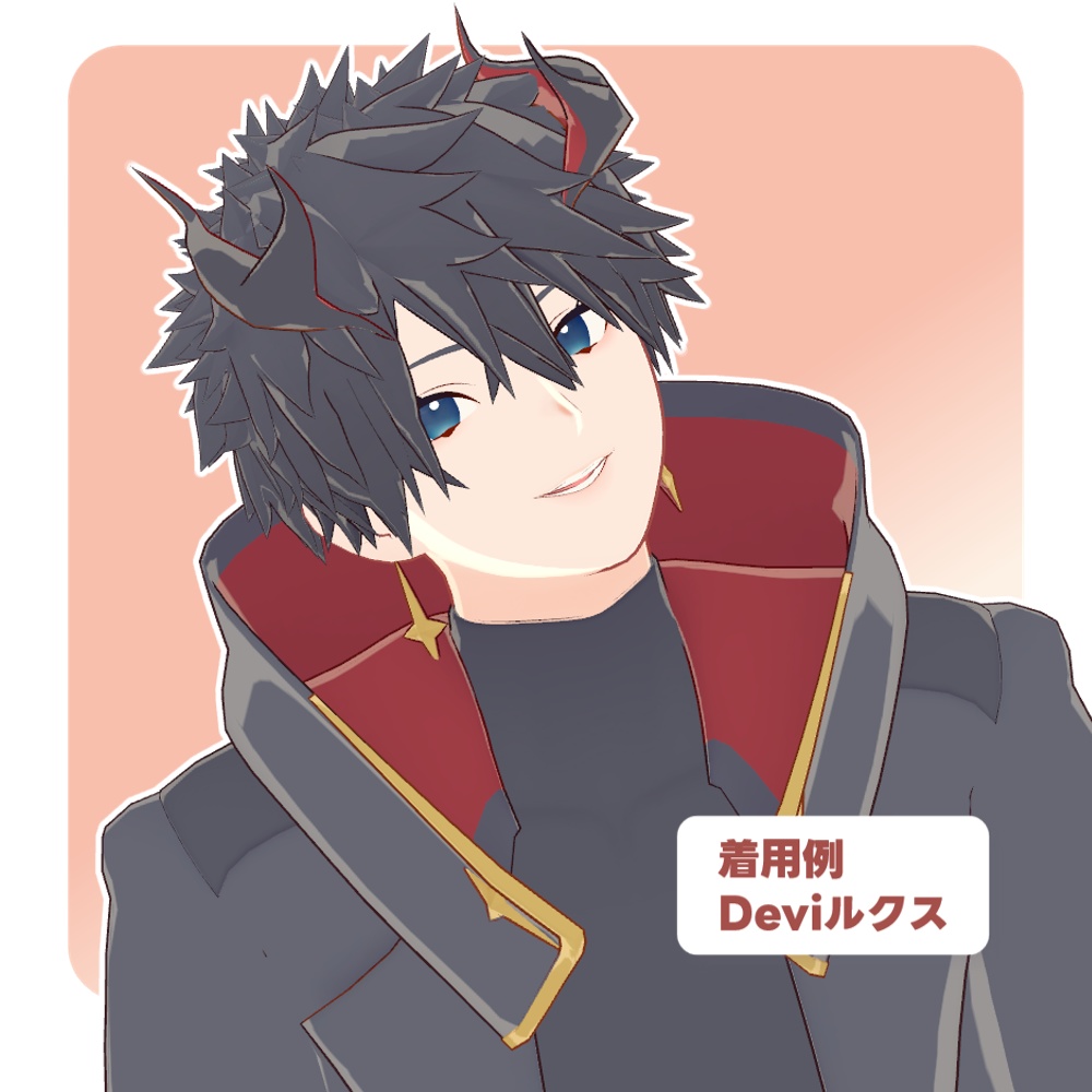 【みどりの森°アバター対応】たっぷりグラデアイテクスチャ【100枚】