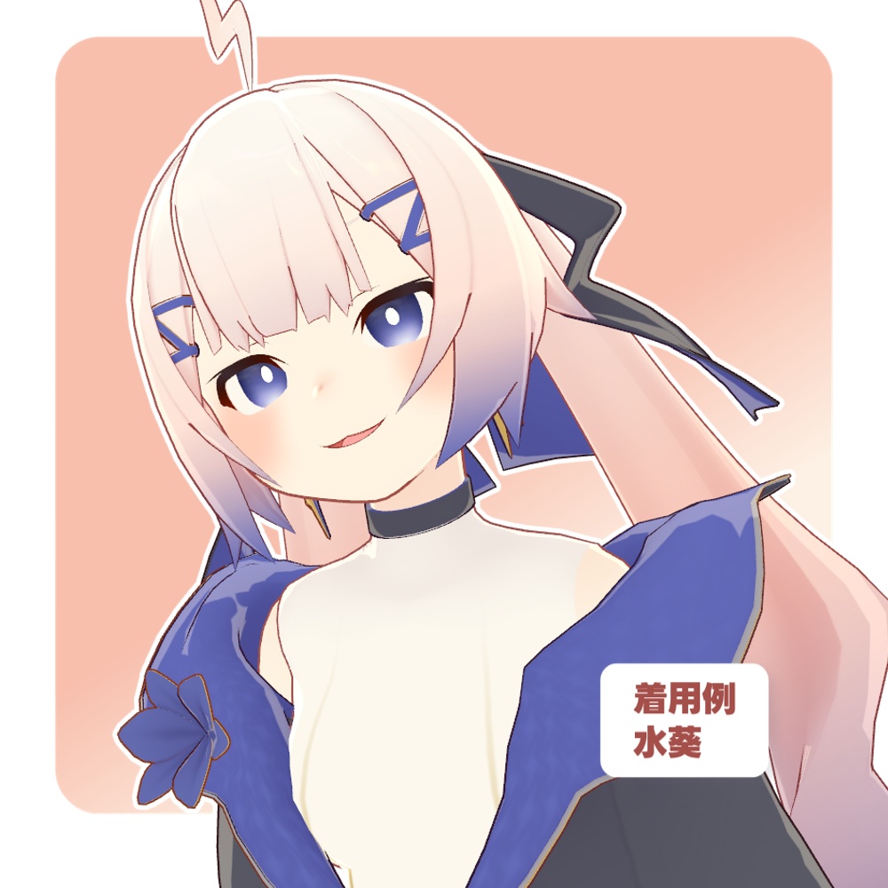 【みどりの森°アバター対応】たっぷりグラデアイテクスチャ【100枚】