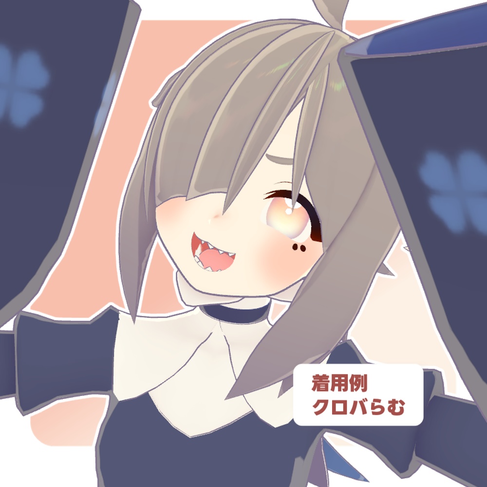 【みどりの森°アバター対応】たっぷりグラデアイテクスチャ【100枚】