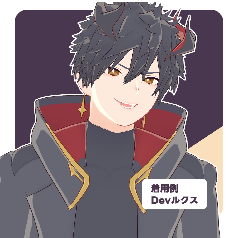 【みどりの森°アバター対応】くっきり白瞳孔【50枚】