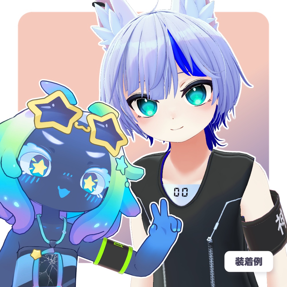 【PC/Quest対応】汎用腕章風リング