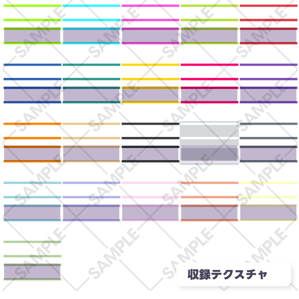 【PC/Quest対応】汎用腕章風リング