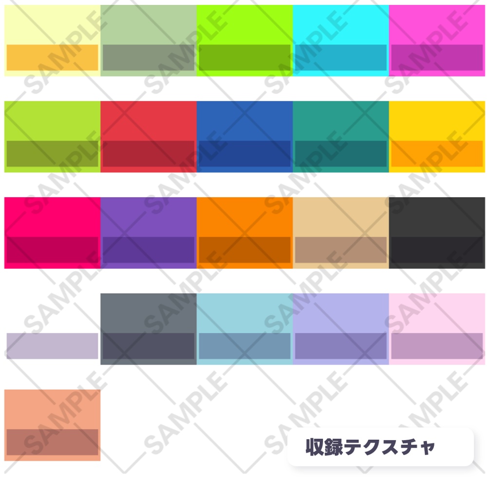 【PC/Quest対応】汎用腕章風リング