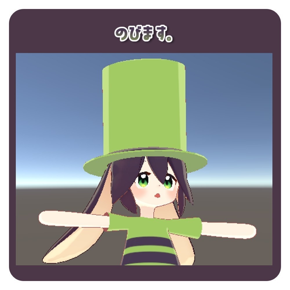 【ティグリなす用】半そでシャツ化マテリアル&テクスチャ(+おまけハット)