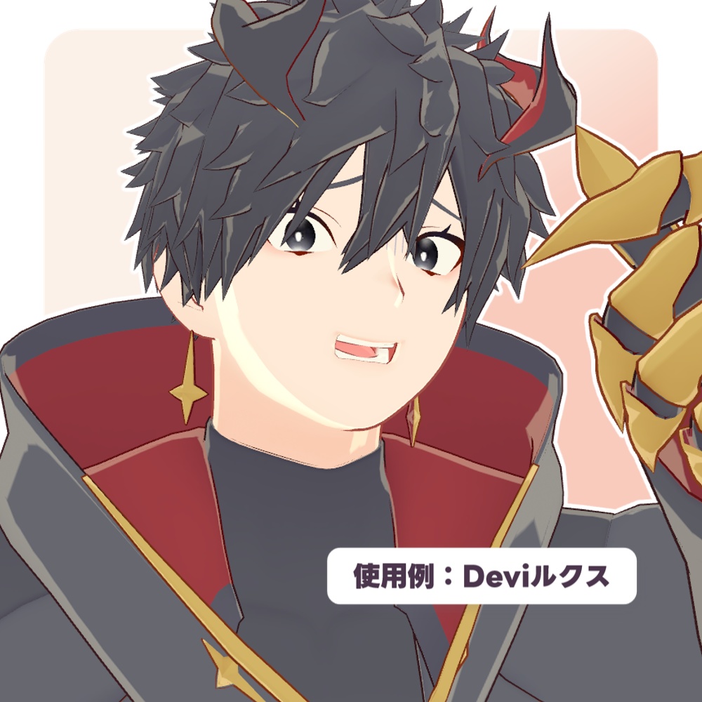 【みどりの森°アバター対応】ふんわり白瞳孔【88枚】