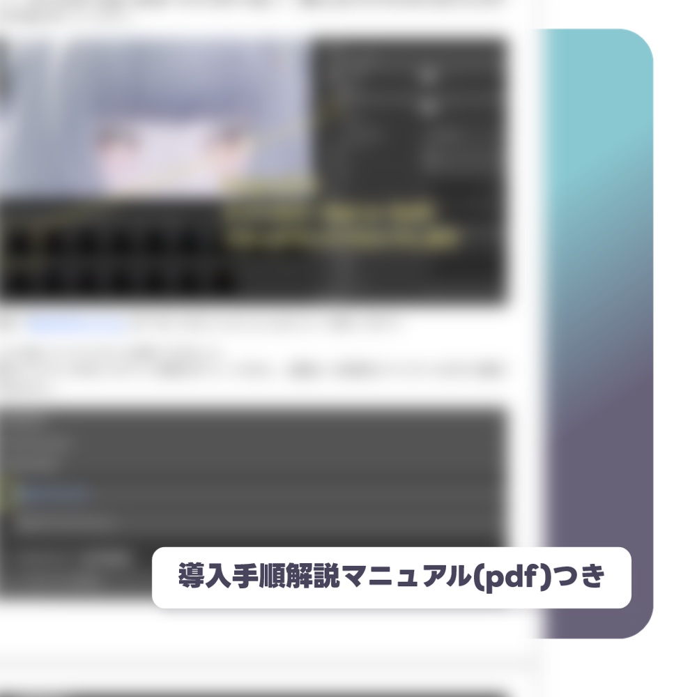 【ルルネ用】ぼんやりグレイッシュ(+おまけ)【16枚】