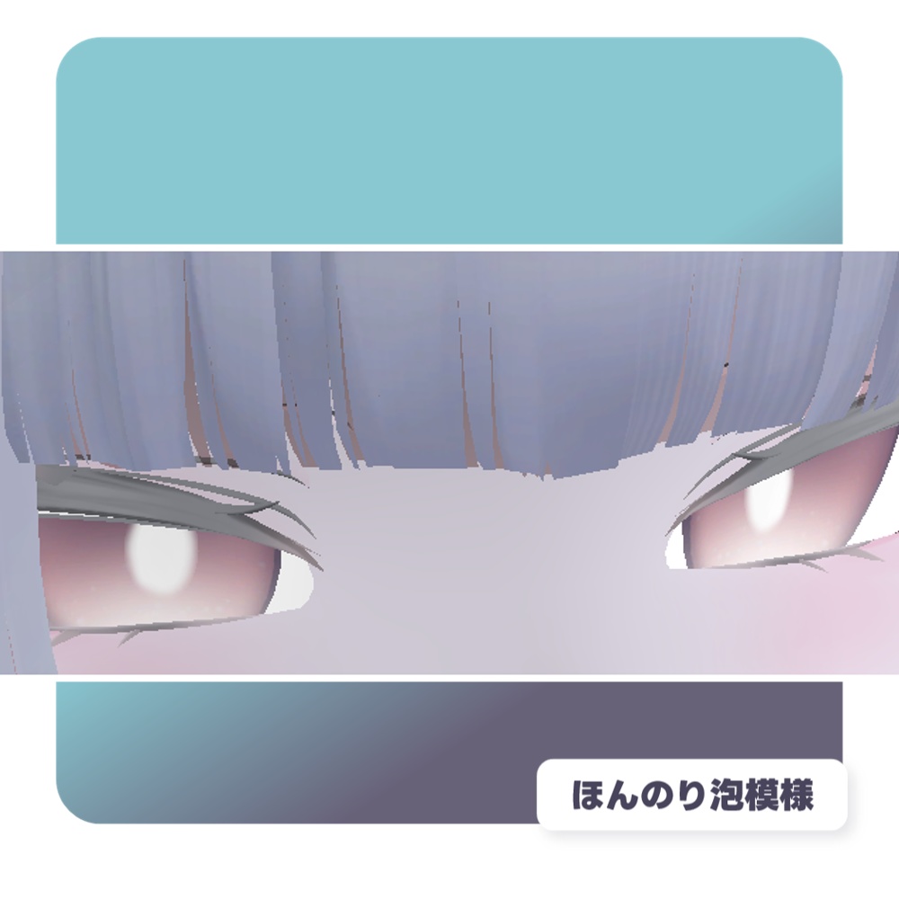 【ルルネ用】ぼんやりグレイッシュ(+おまけ)【16枚】