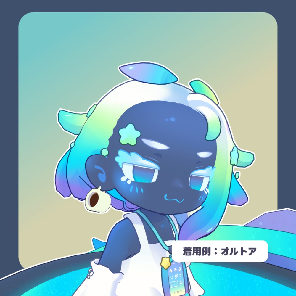 【10アバター対応】マグカップピアス