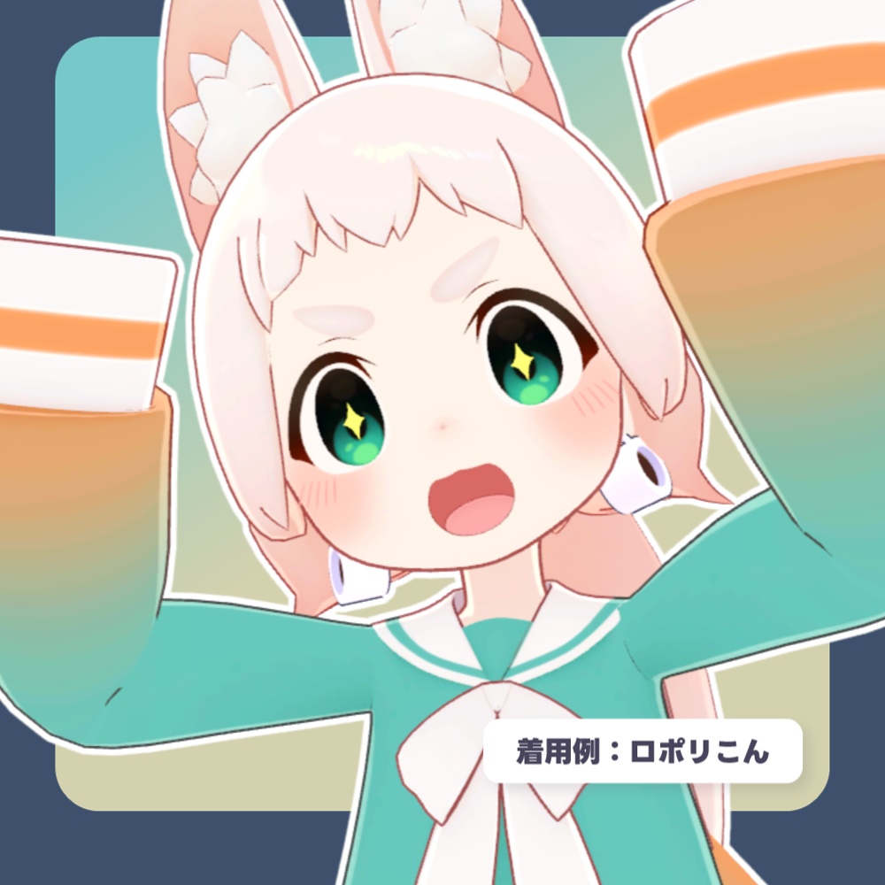 【10アバター対応】マグカップピアス