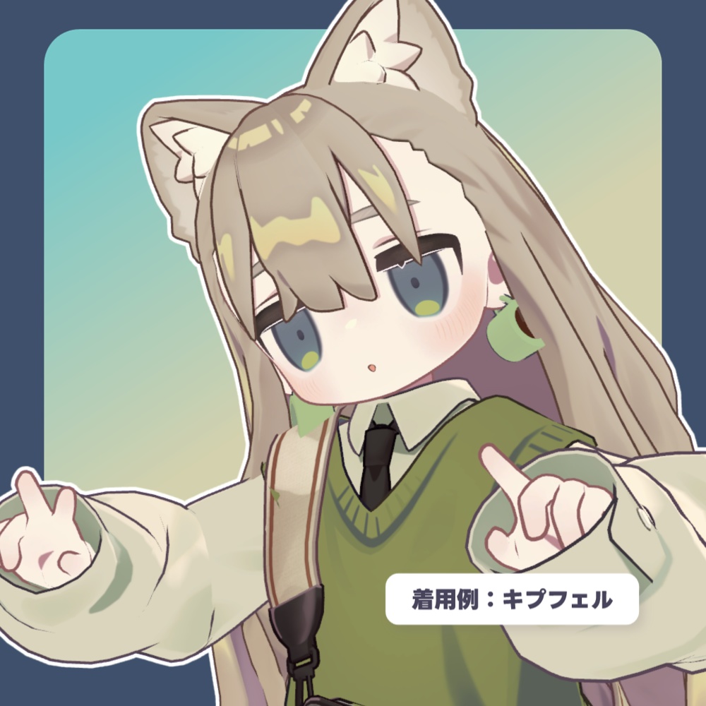 【10アバター対応】マグカップピアス