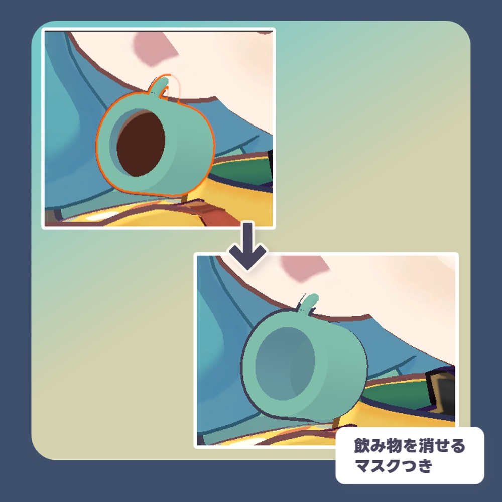 【10アバター対応】マグカップピアス