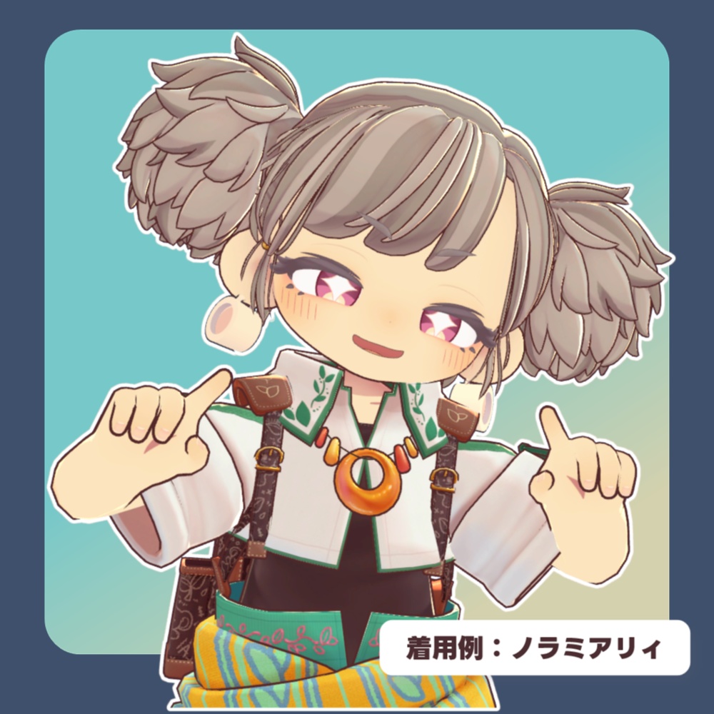 【11アバター対応】マグカップピアス