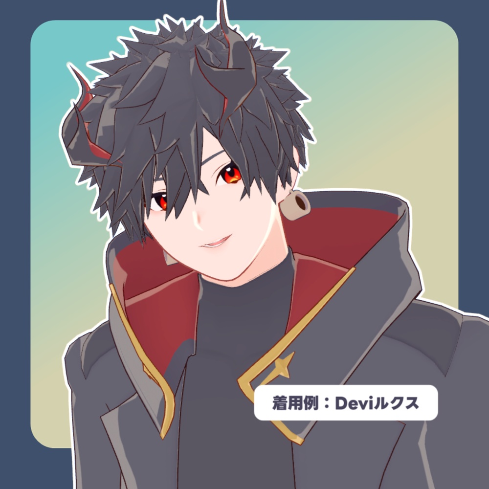 【10アバター対応】マグカップピアス