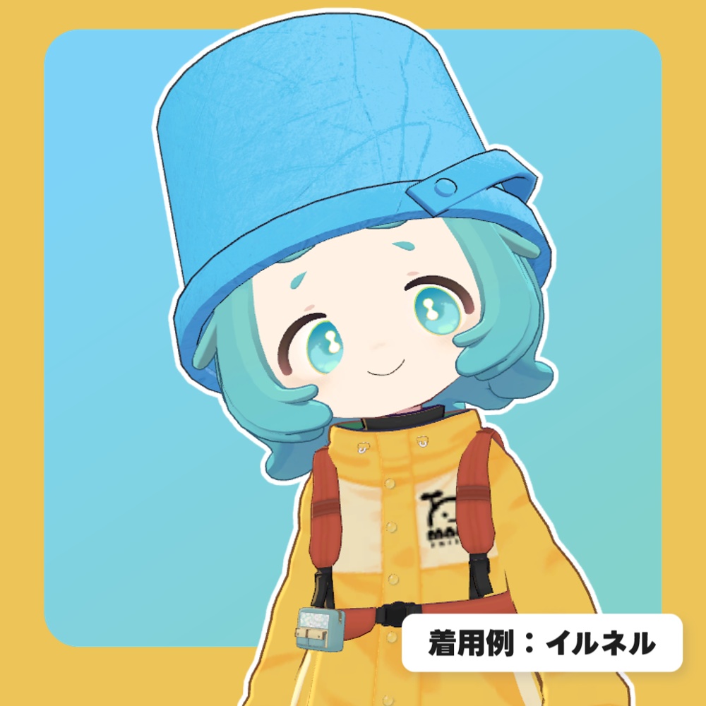 【SALE!!】【11アバター対応】バケツヘッド
