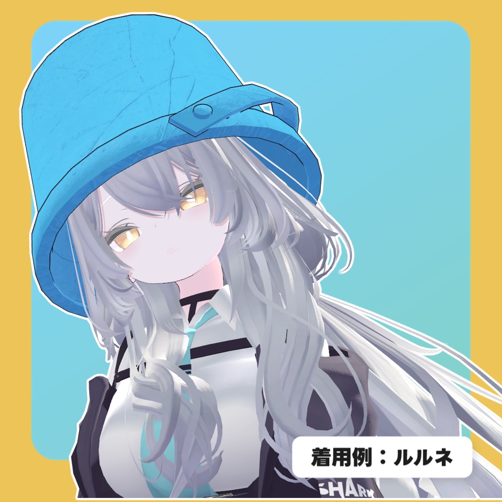 【SALE!!】【11アバター対応】バケツヘッド