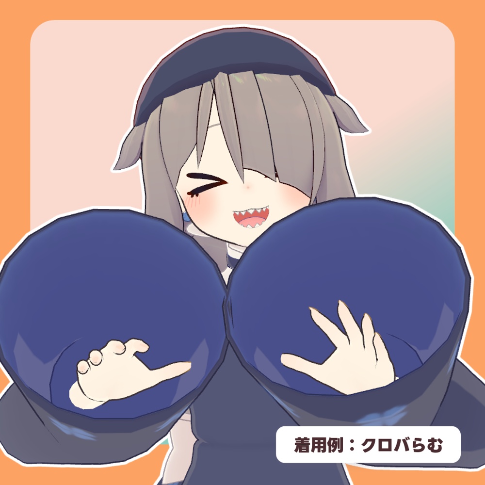 【SALE!!】【16アバター対応】シンプルベレー2