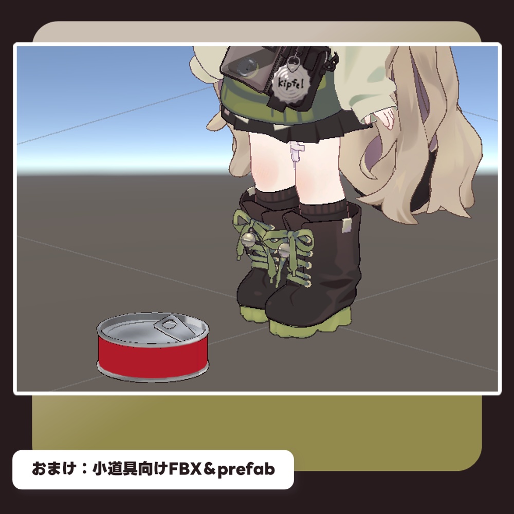 【SALE!!】【13アバター対応】かんづめ帽