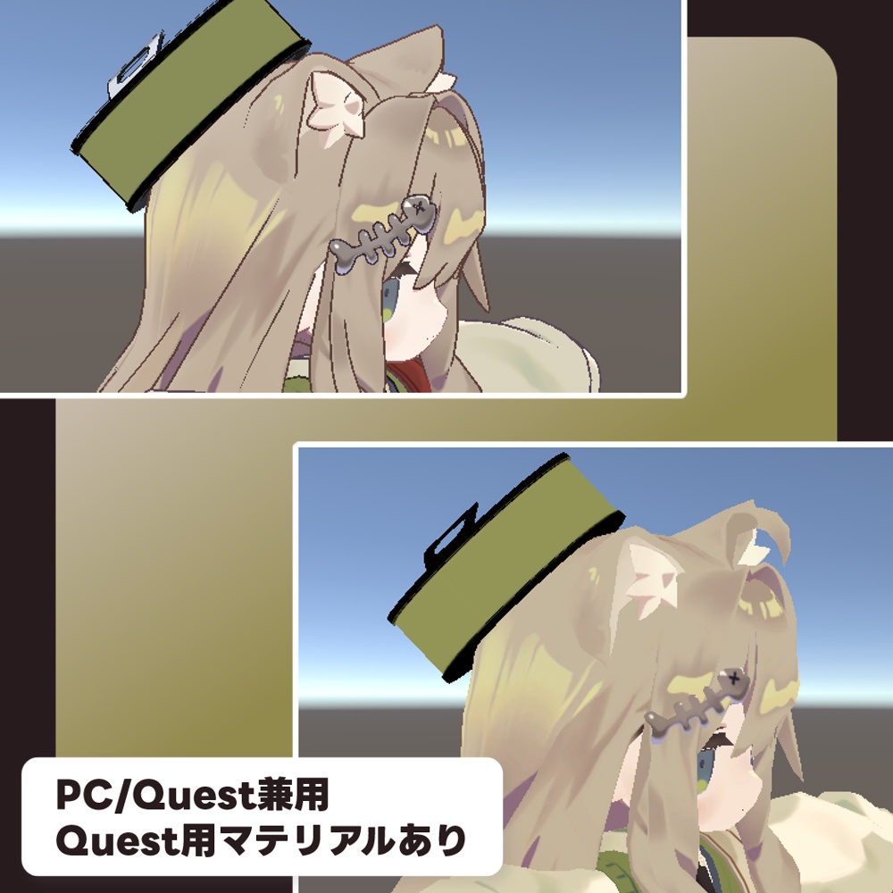 【SALE!!】【13アバター対応】かんづめ帽