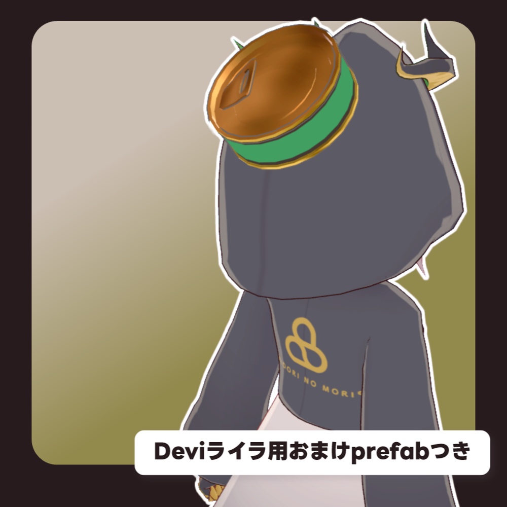 【SALE!!】【13アバター対応】かんづめ帽