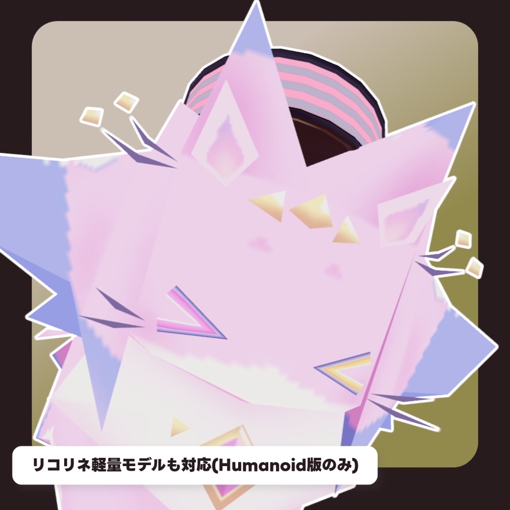 【SALE!!】【13アバター対応】かんづめ帽