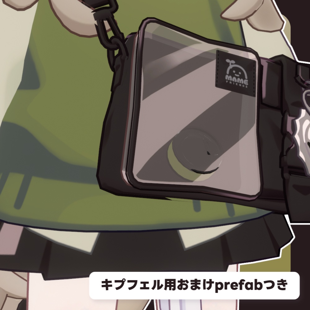 【SALE!!】【13アバター対応】かんづめ帽