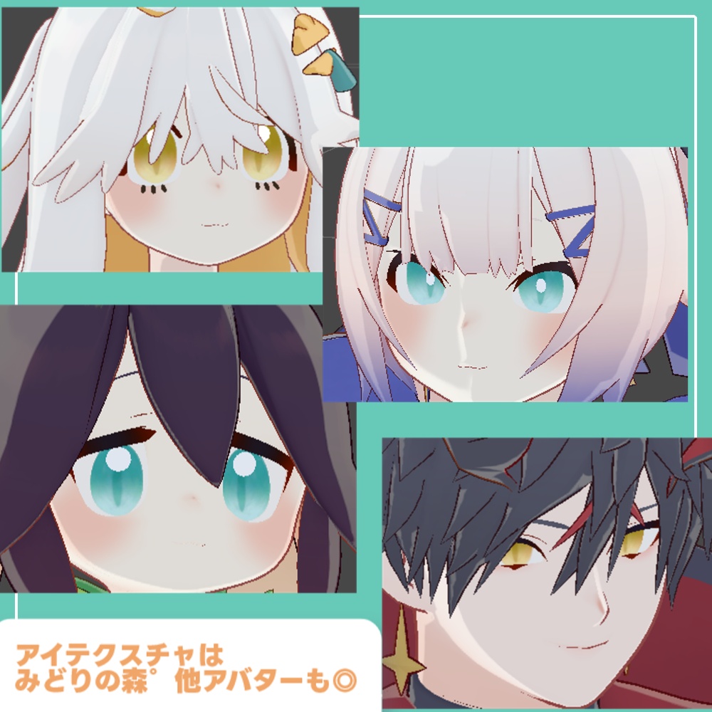 【SALE!!】【ロポリこん用】こんちゃんケモノスキン