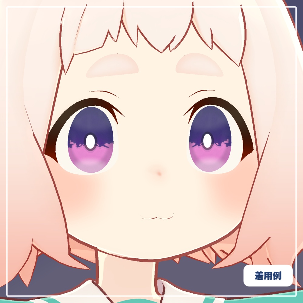 【SALE!!】【みどりの森°アバター対応】なみなみ白瞳孔【30色】