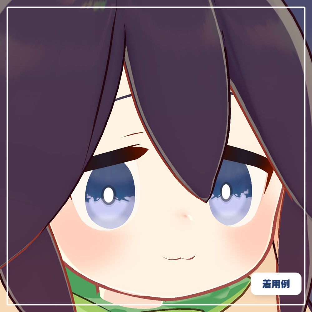 【SALE!!】【みどりの森°アバター対応】なみなみ白瞳孔【30色】
