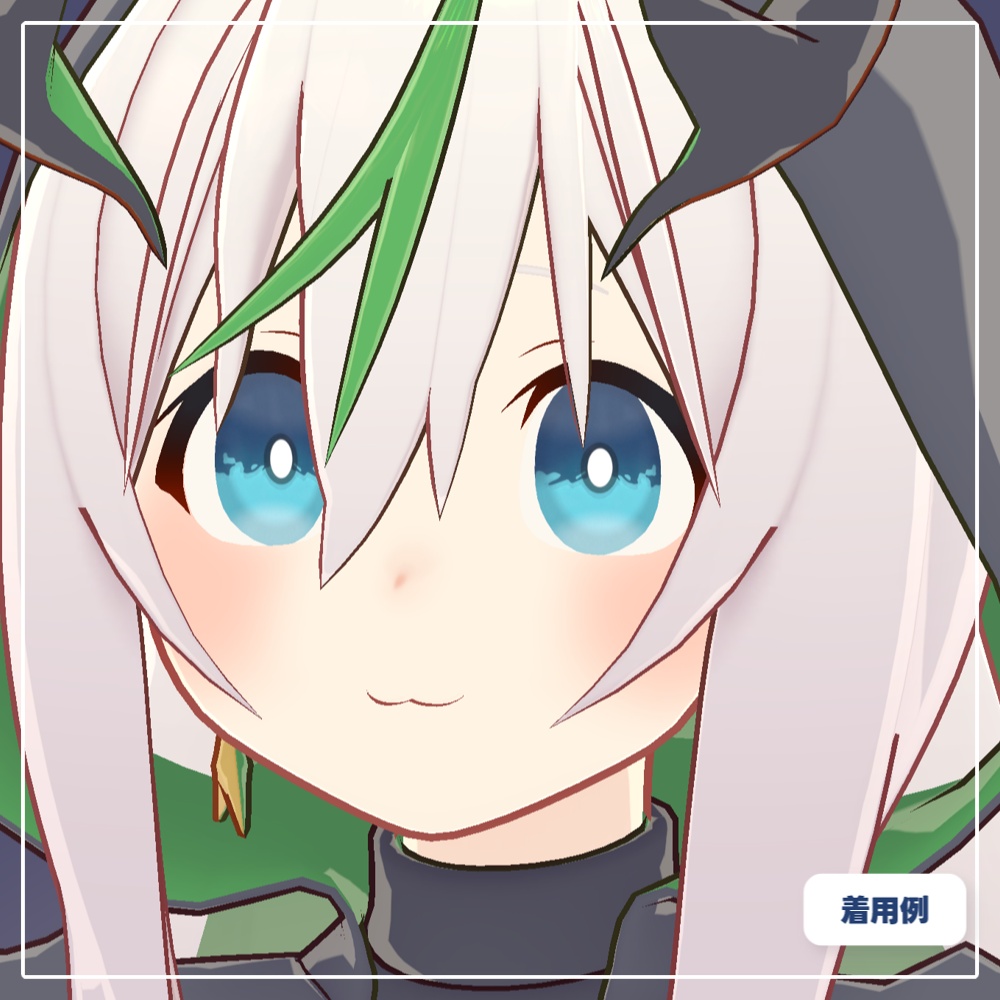 【SALE!!】【みどりの森°アバター対応】なみなみ白瞳孔【30色】