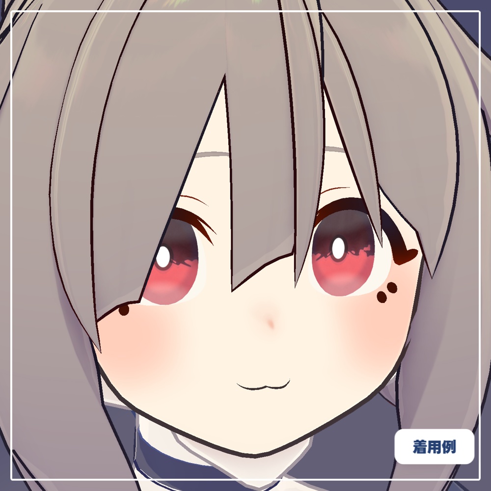 【SALE!!】【みどりの森°アバター対応】なみなみ白瞳孔【30色】