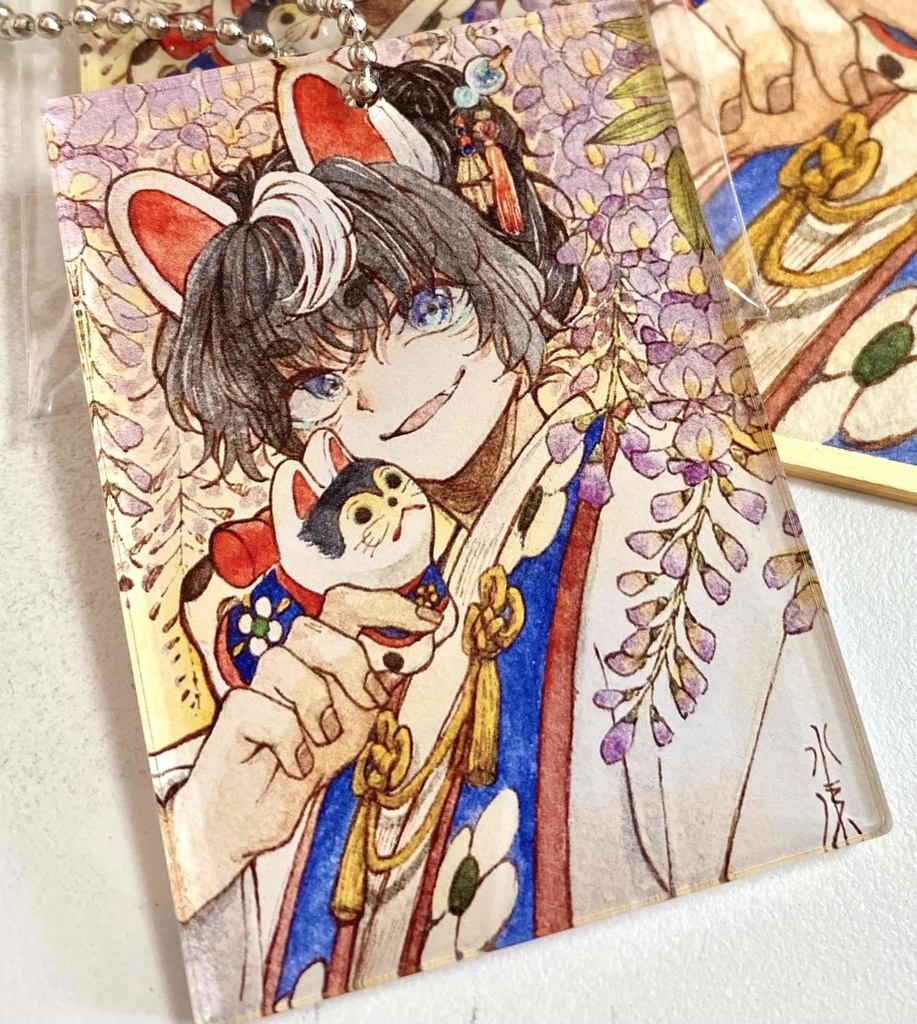 須流祇クリアキーホルダー