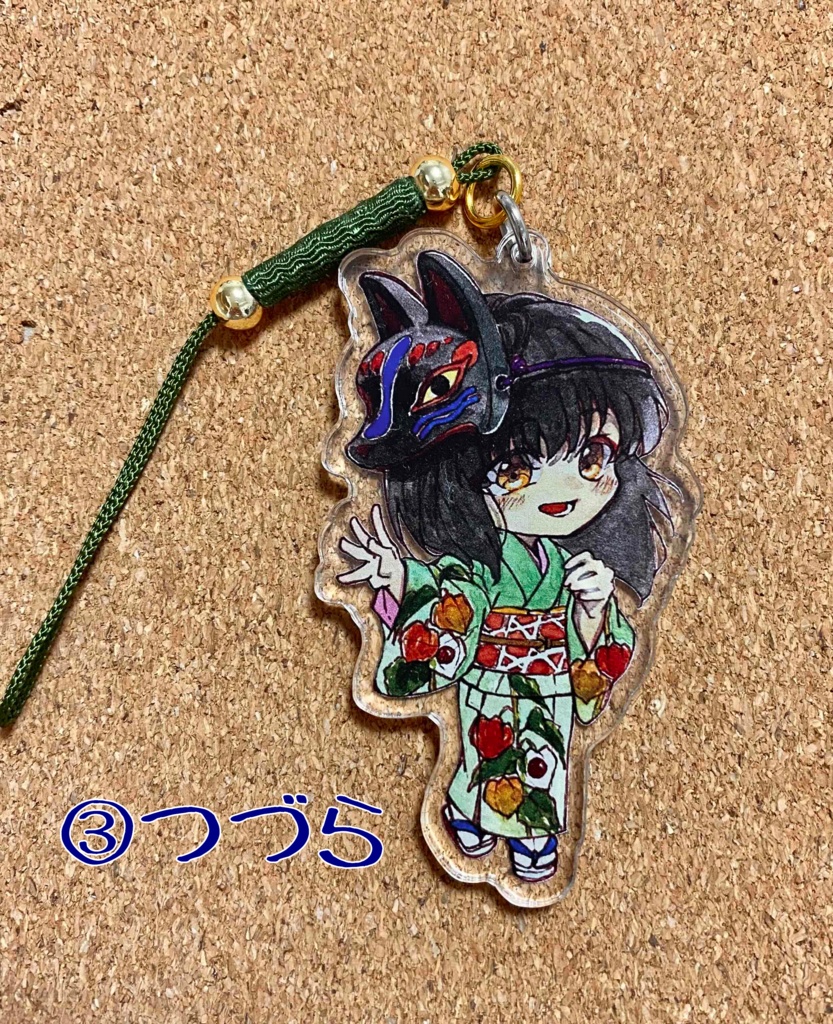 まつリごと アクリルキーホルダー4種