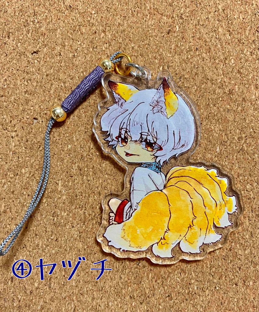 まつリごと アクリルキーホルダー4種