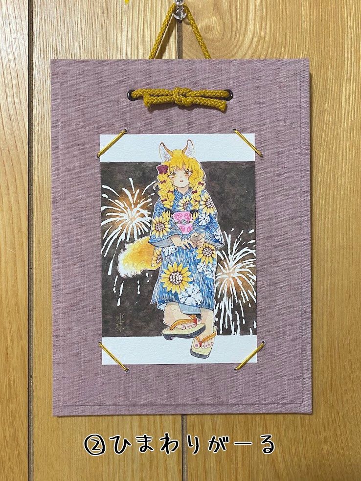 ふぉっくす浴衣がーるずグッズ