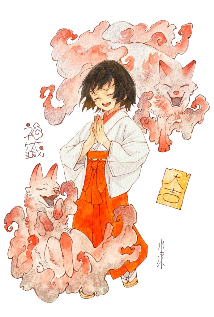 きつねみくじ【ポストカード】