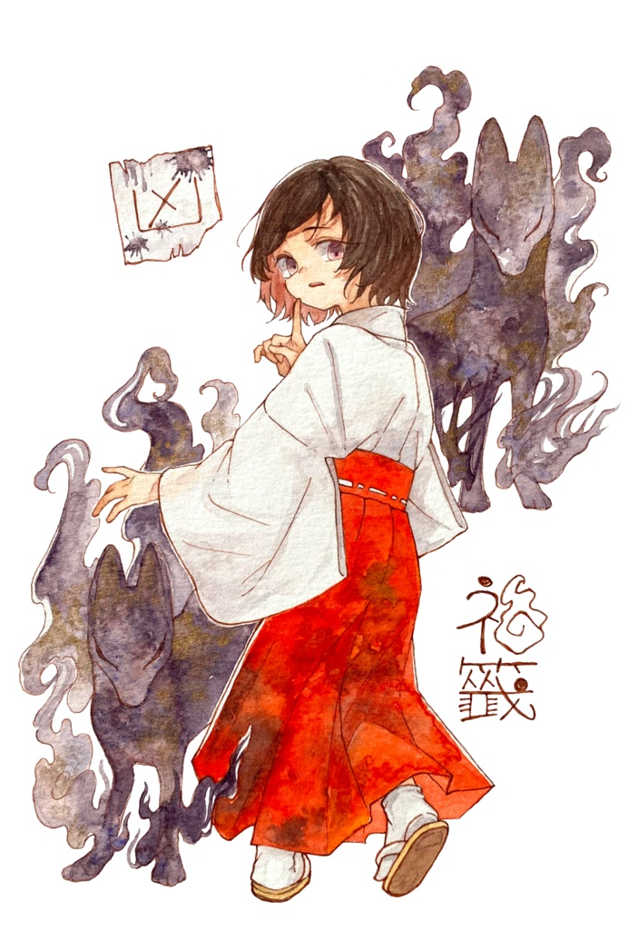 きつねみくじ【ポストカード】