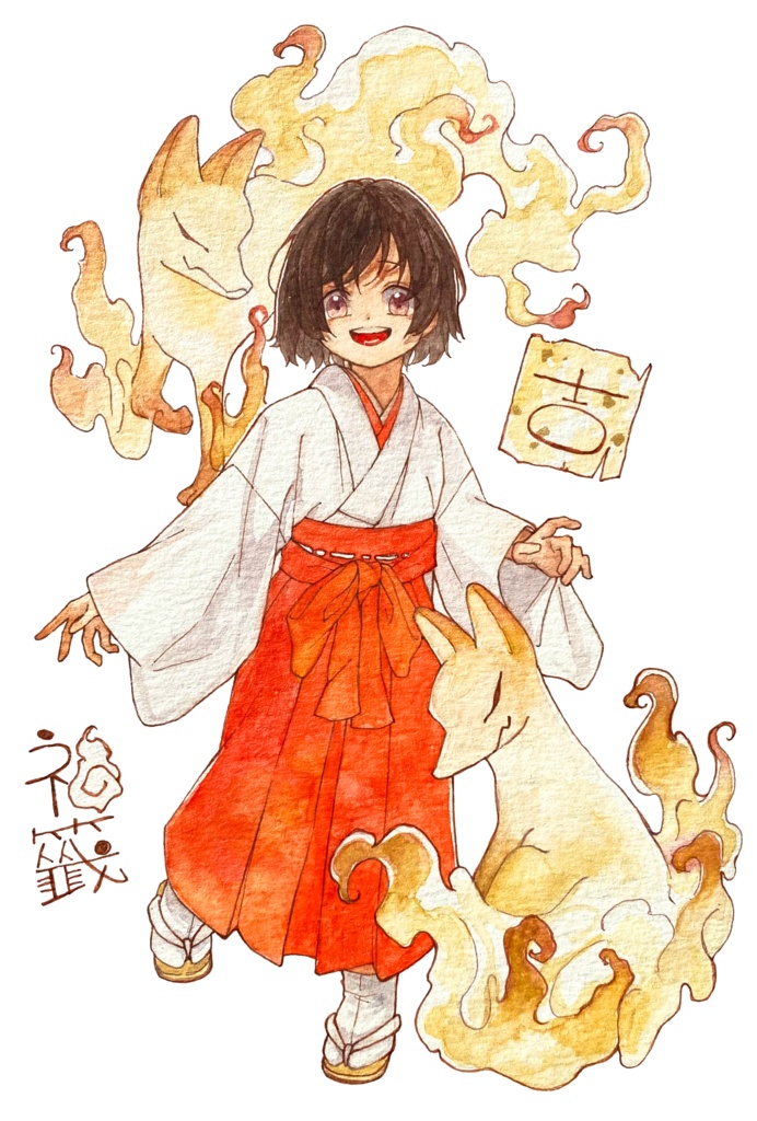 きつねみくじ【ポストカード】