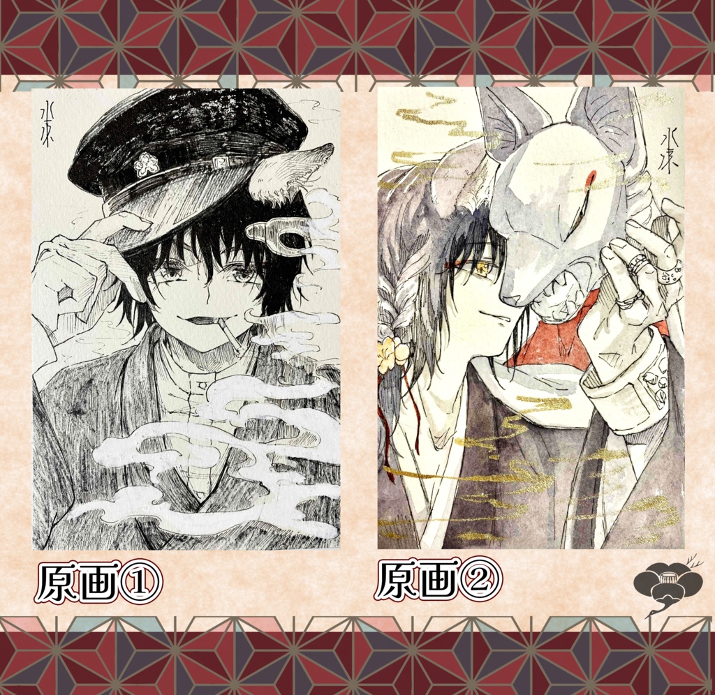 はがきサイズ原画【フレームレス】