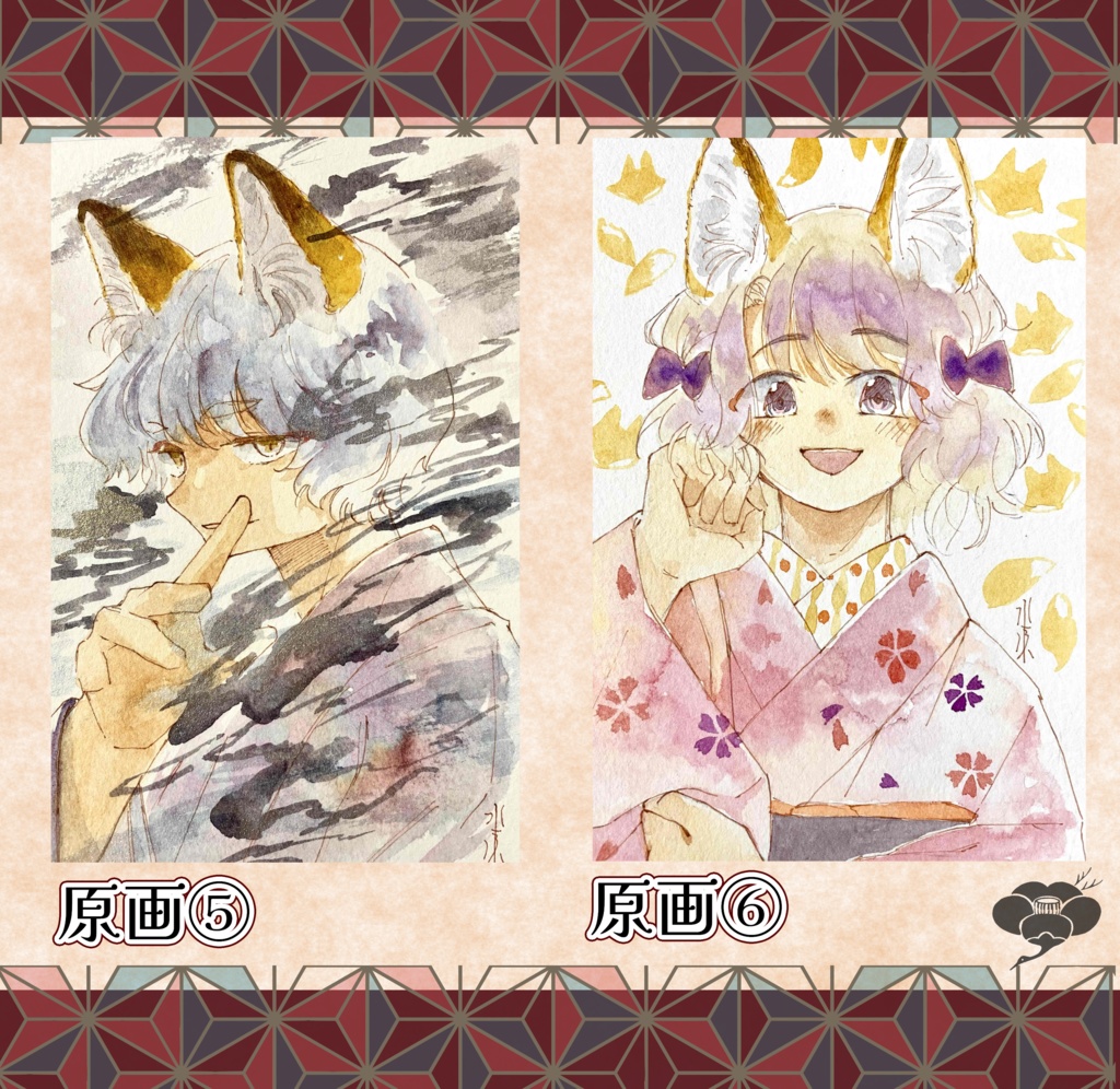 はがきサイズ原画【フレームレス】