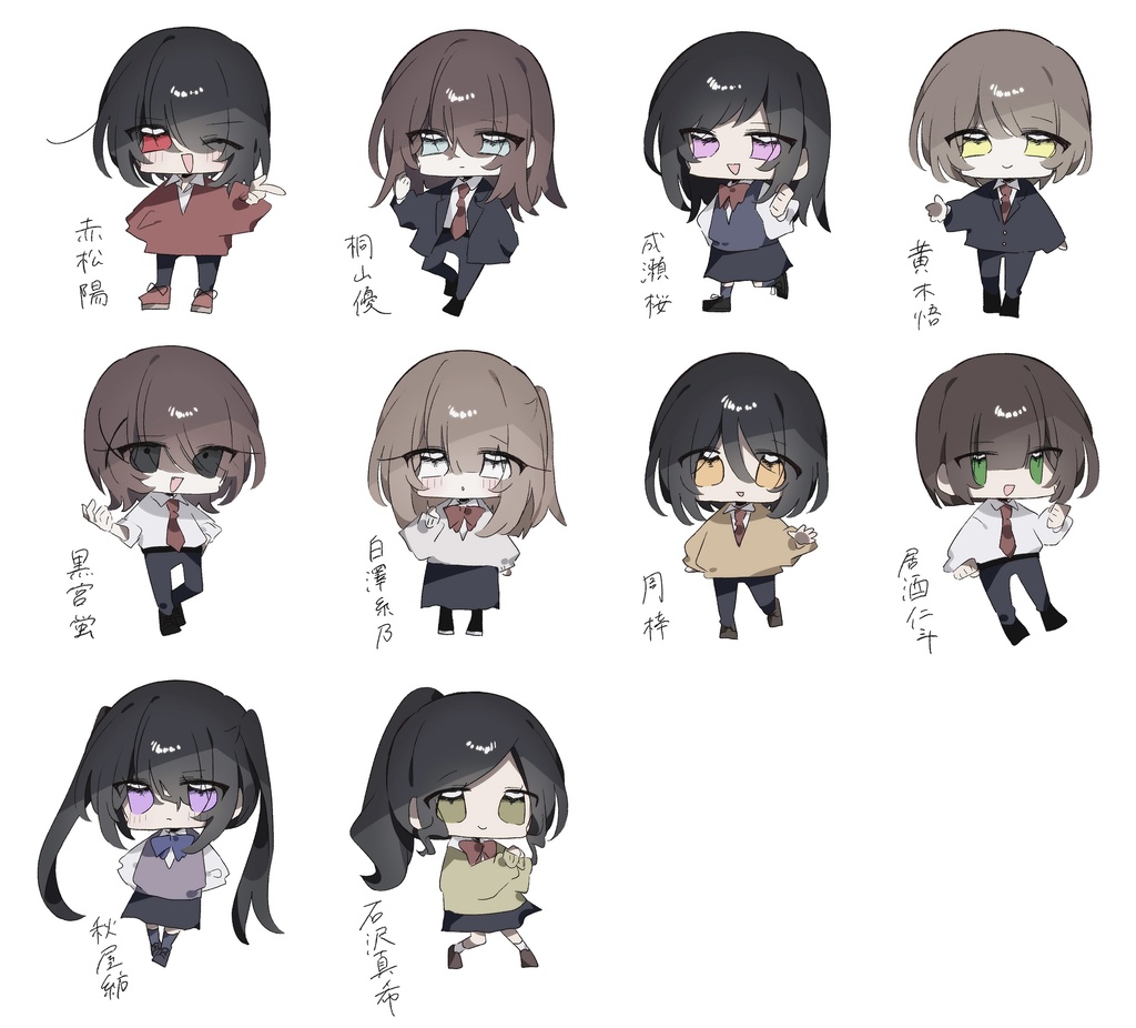 アクリルキーホルダー(制服)