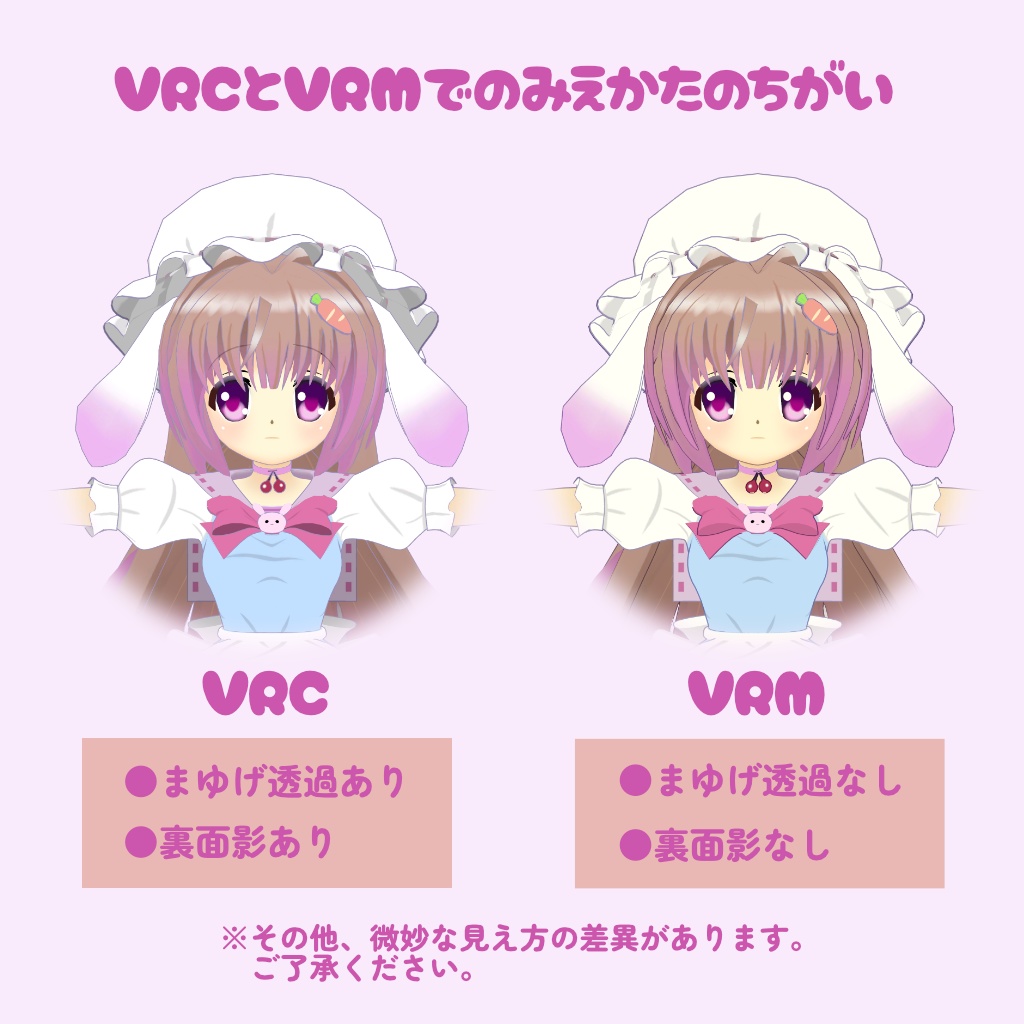 黒髪ツインテールちゃん - VRoid Hub