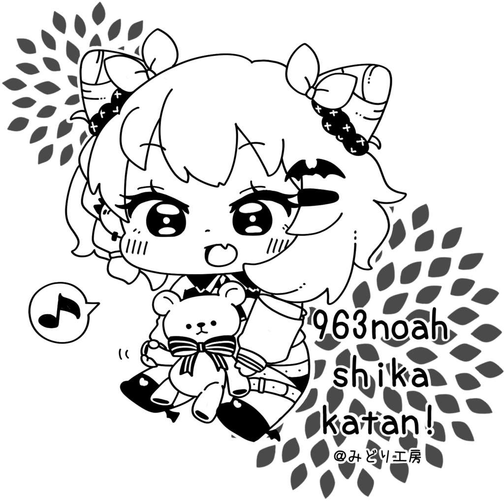 【VGGC 1st】963noahしか勝たん!ロロアクキー付きトートバック