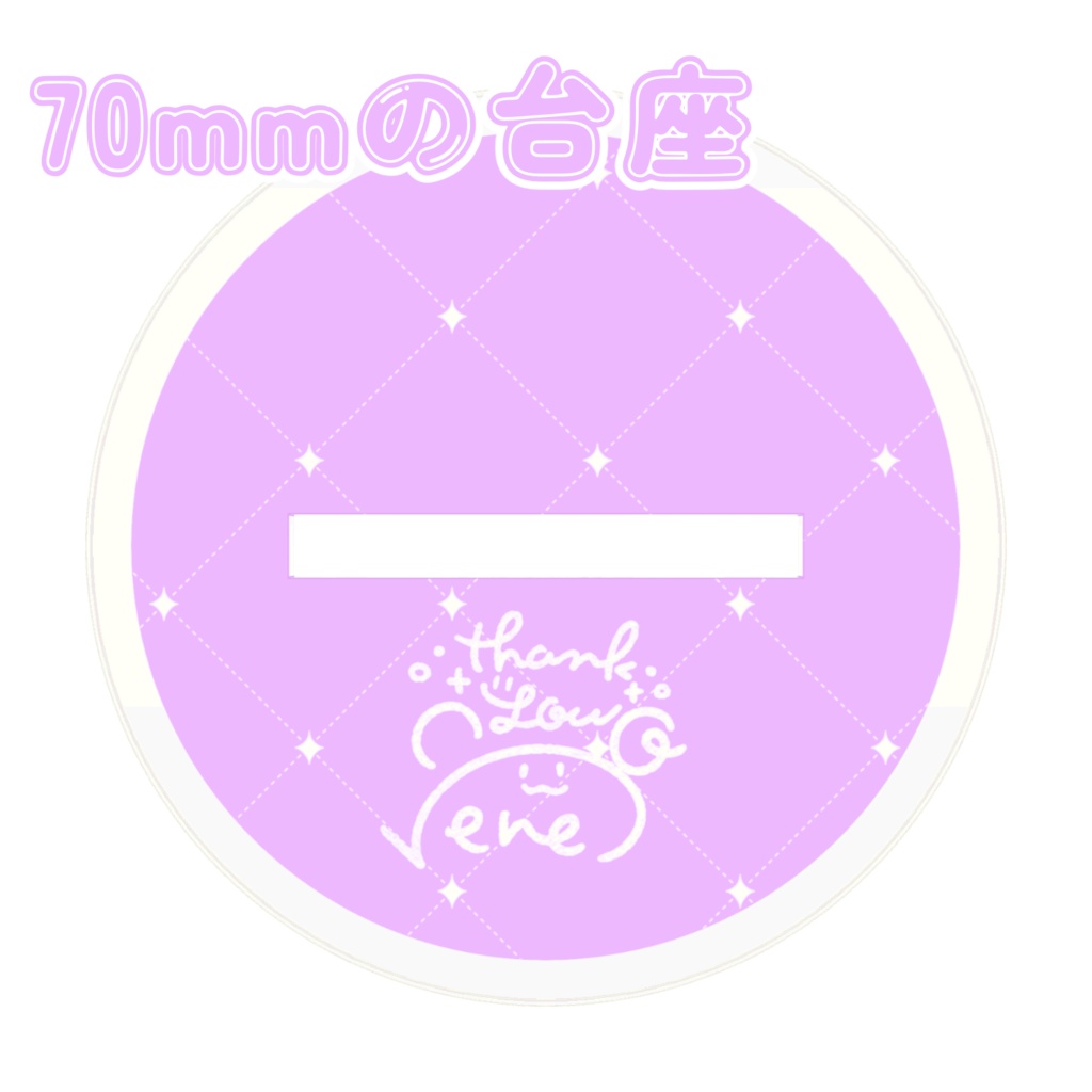 【非公式】胡桃のあアクリルフィギュア⑥