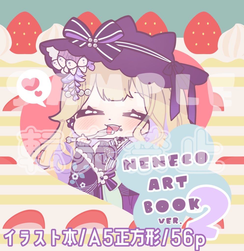 【VGGC9th】イラストまとめ本『neneco art book ver.2』