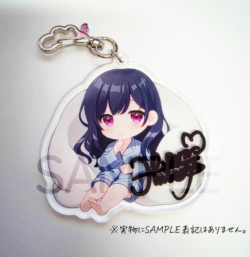 ダウナークール姉アクリルキーホルダー