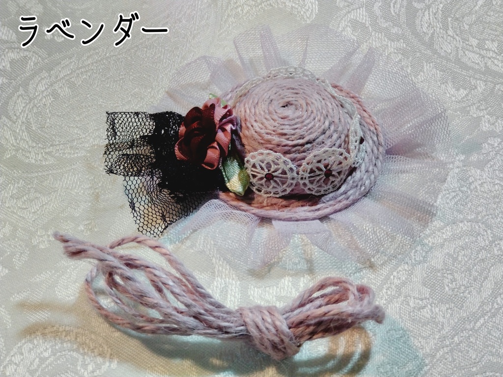 【受注生産品】ストローハット風ミニチュア帽子